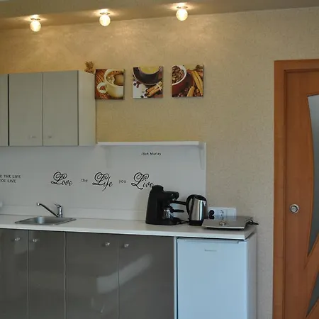 Apartment I Love